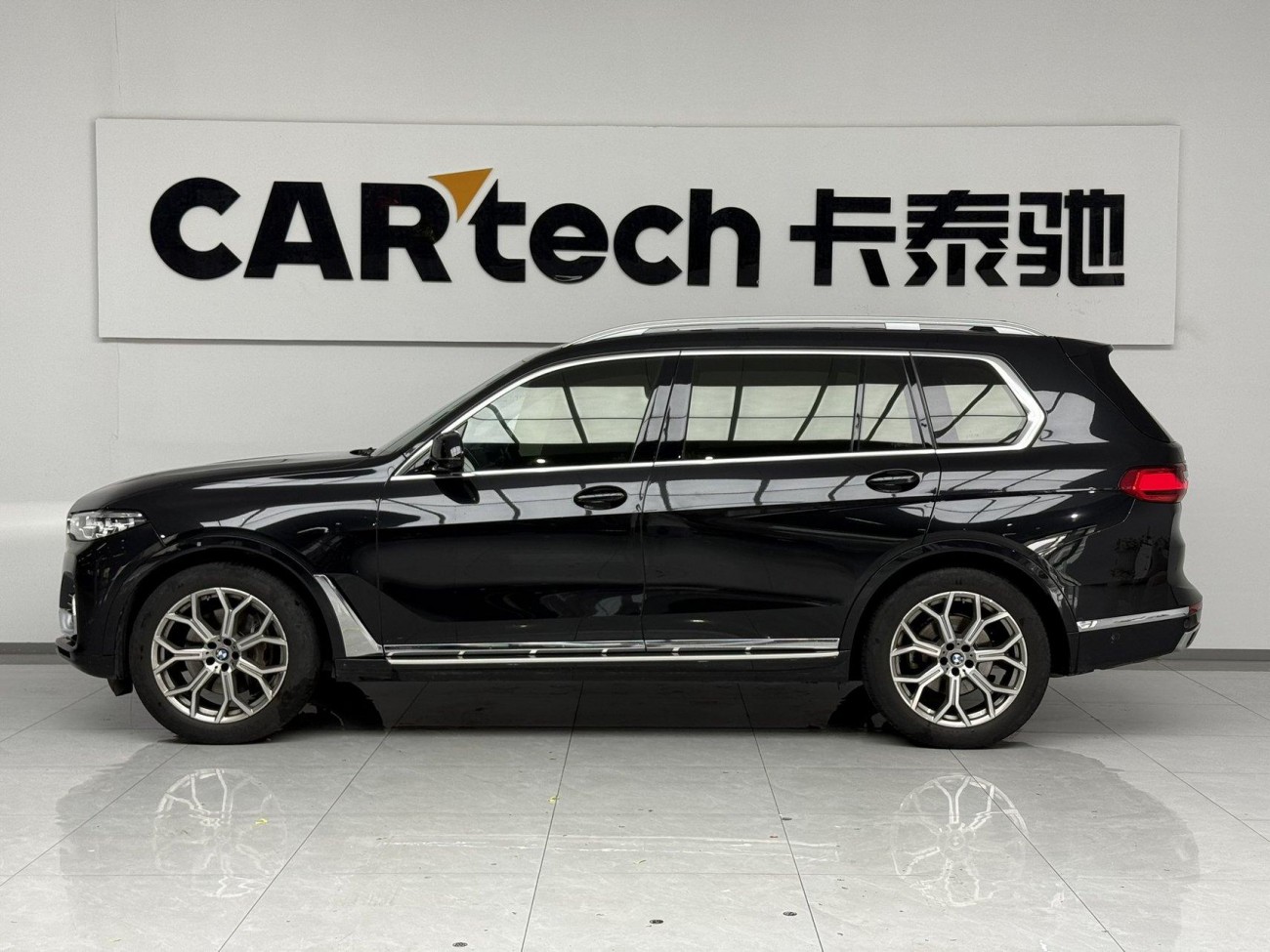 BMW X7 2021