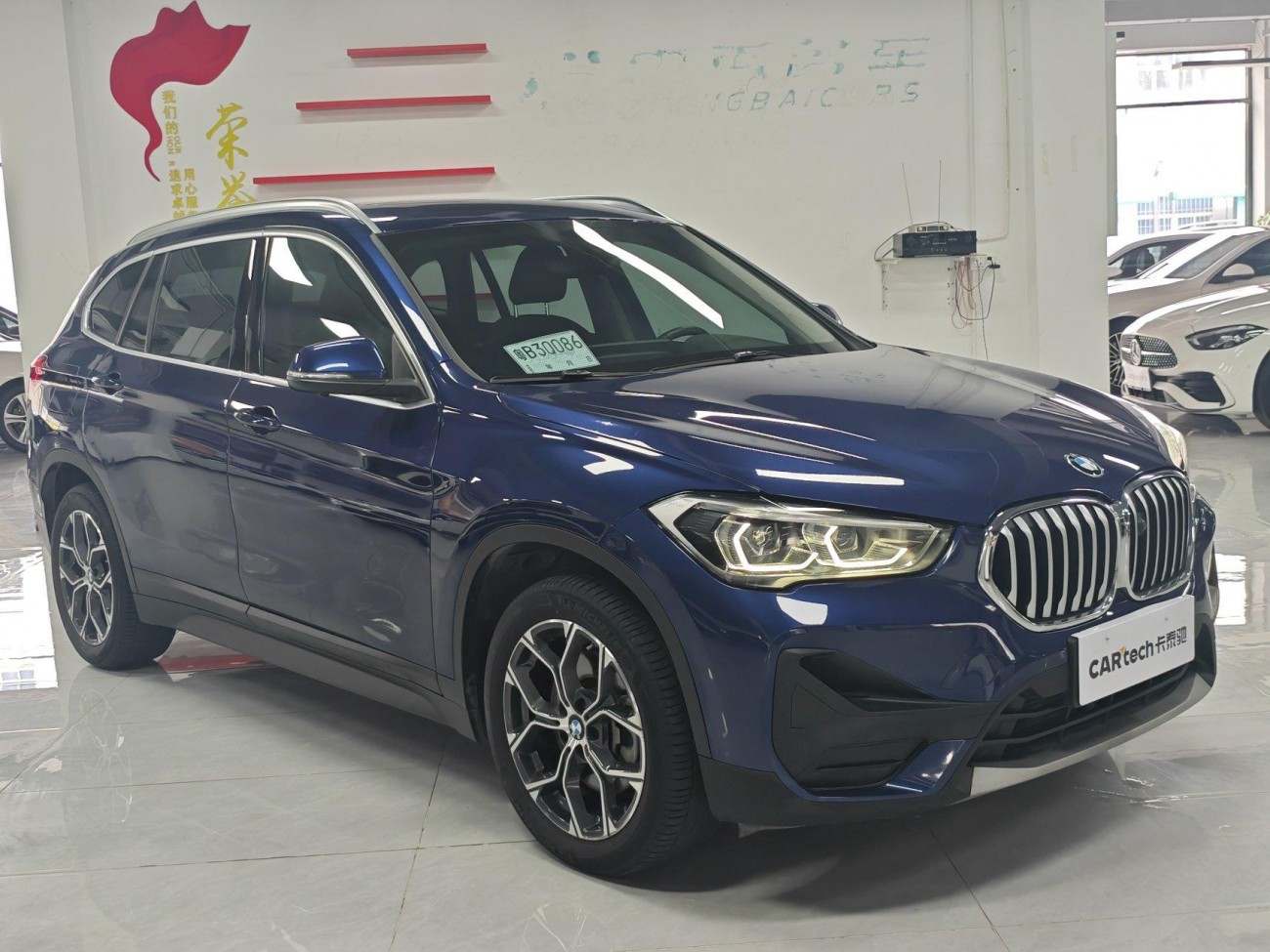 BMW X1 2020