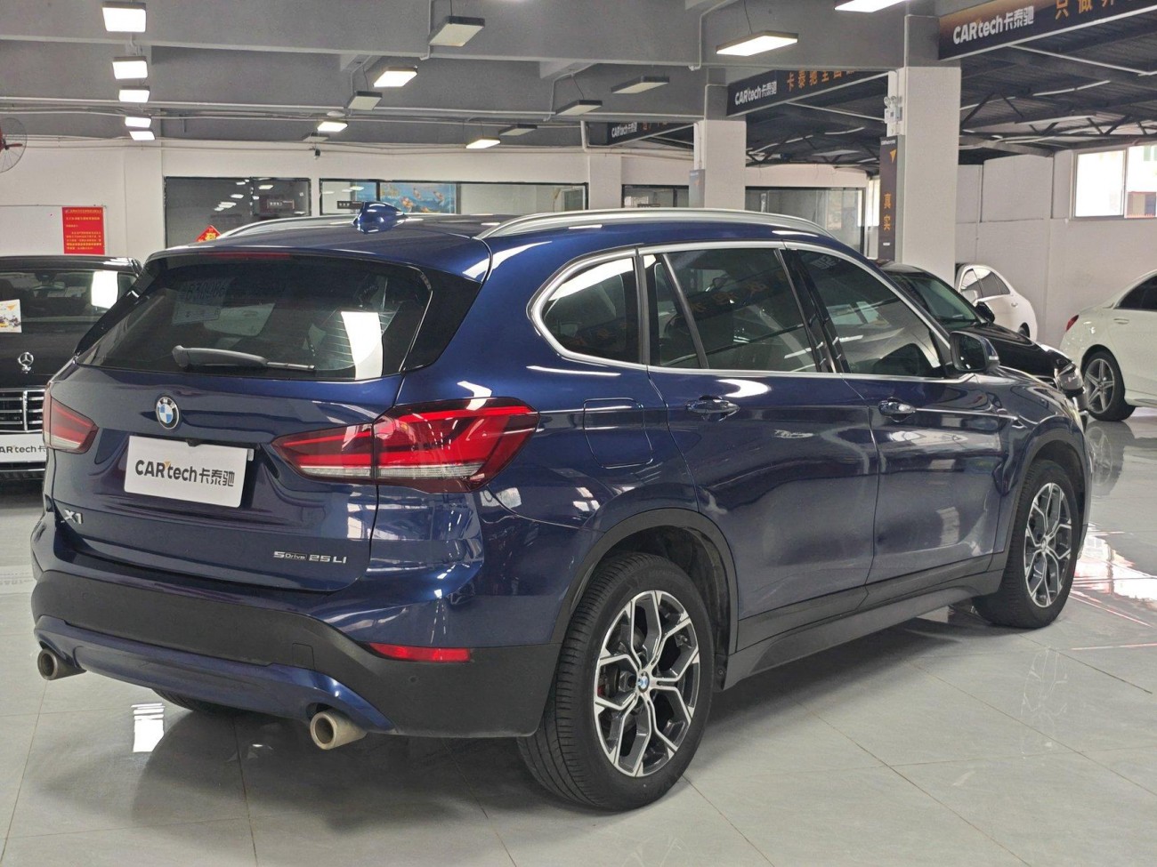 BMW X1 2020