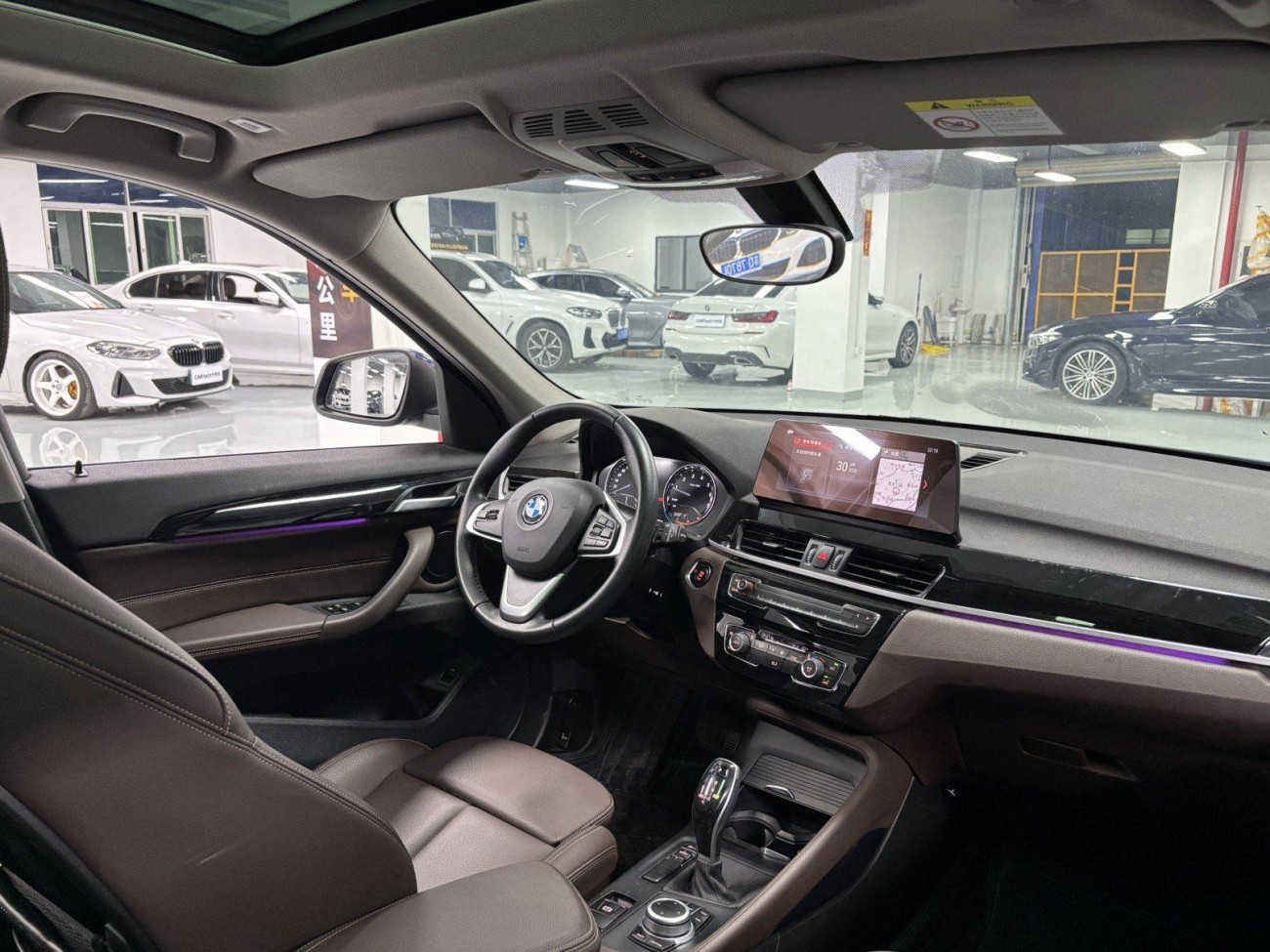 BMW X1 2020