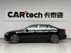 Audi A6L 45 TFSI 2026