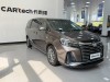 Buick GL8 2022
