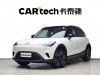 Smart #1 2022