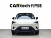 Smart #1 2022