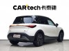 Smart #1 2022