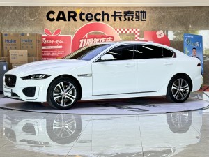 Jaguar XEL 2023