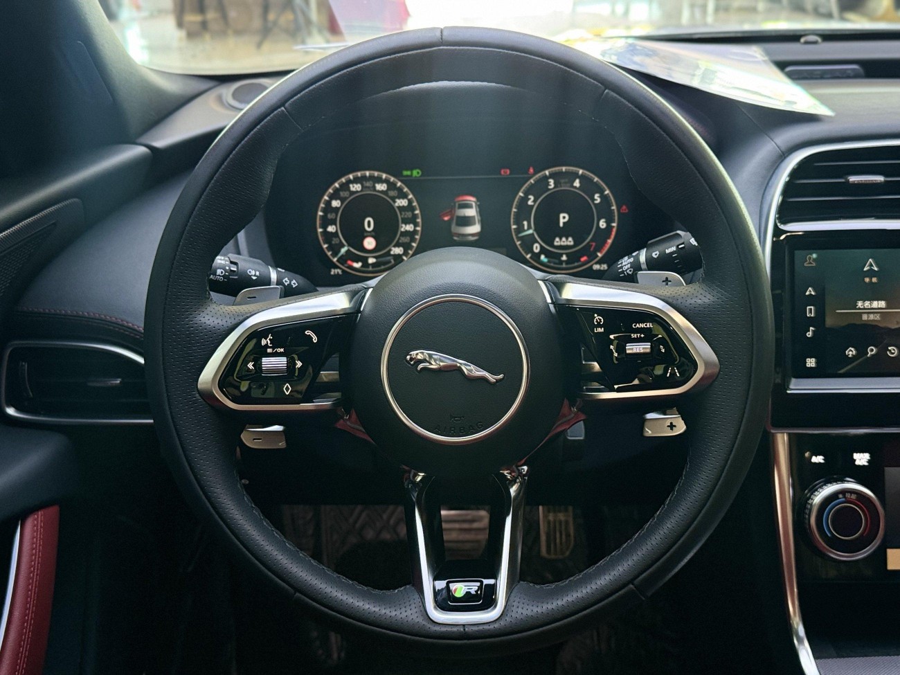 Jaguar XEL 2023