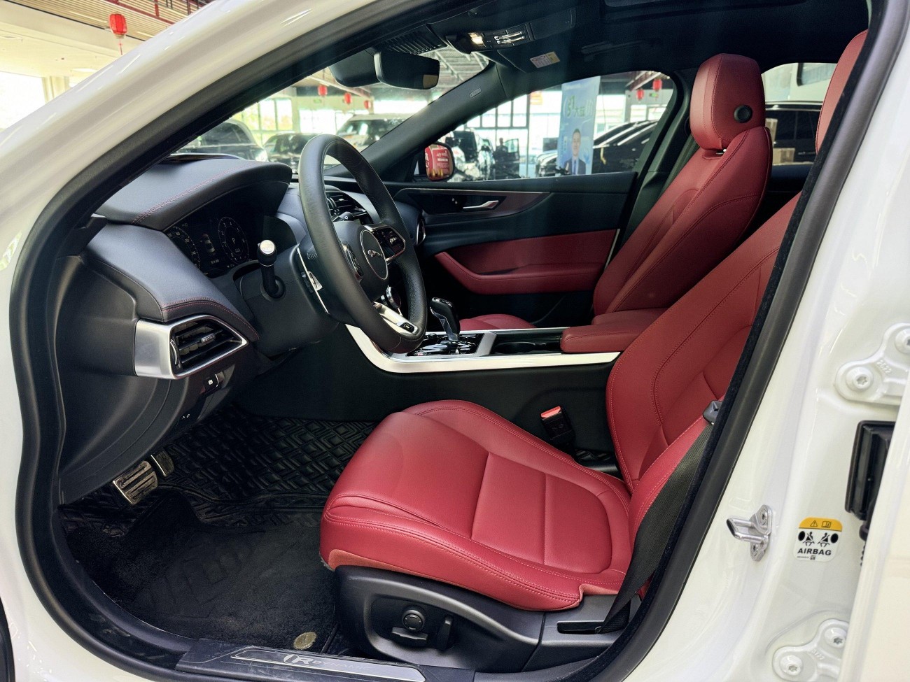 Jaguar XEL 2023