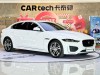 Jaguar XEL 2023