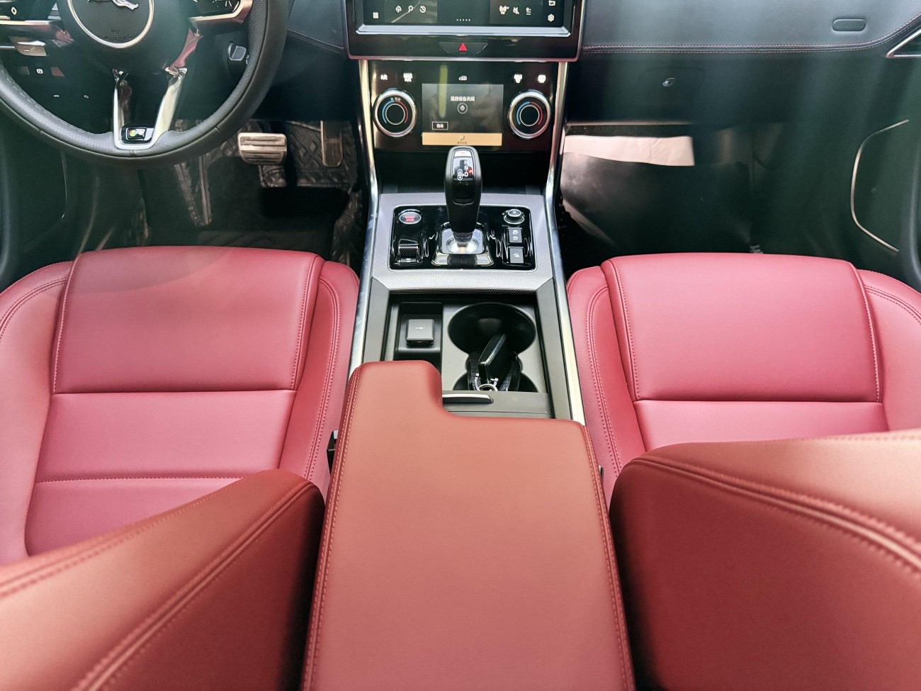 Jaguar XEL 2023