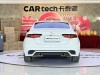Jaguar XEL 2023