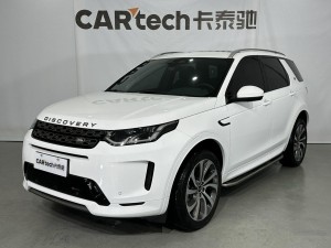 Land Rover Discovery Sport 2022