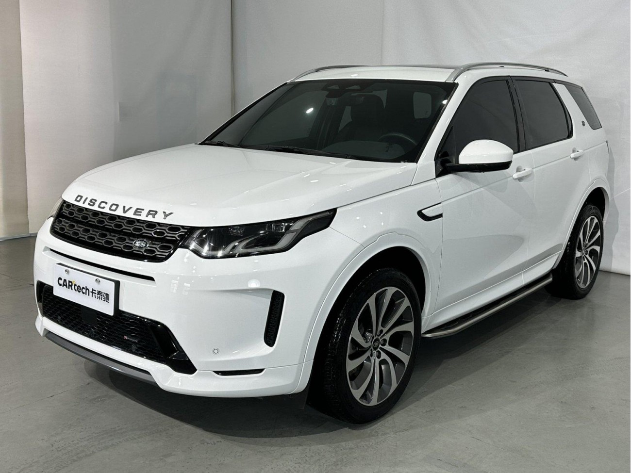 Land Rover Discovery Sport 2022