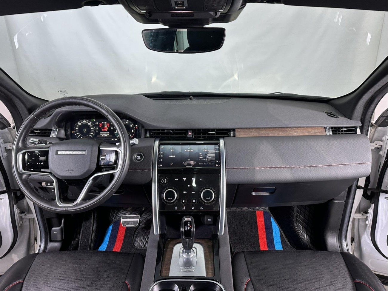 Land Rover Discovery Sport 2022