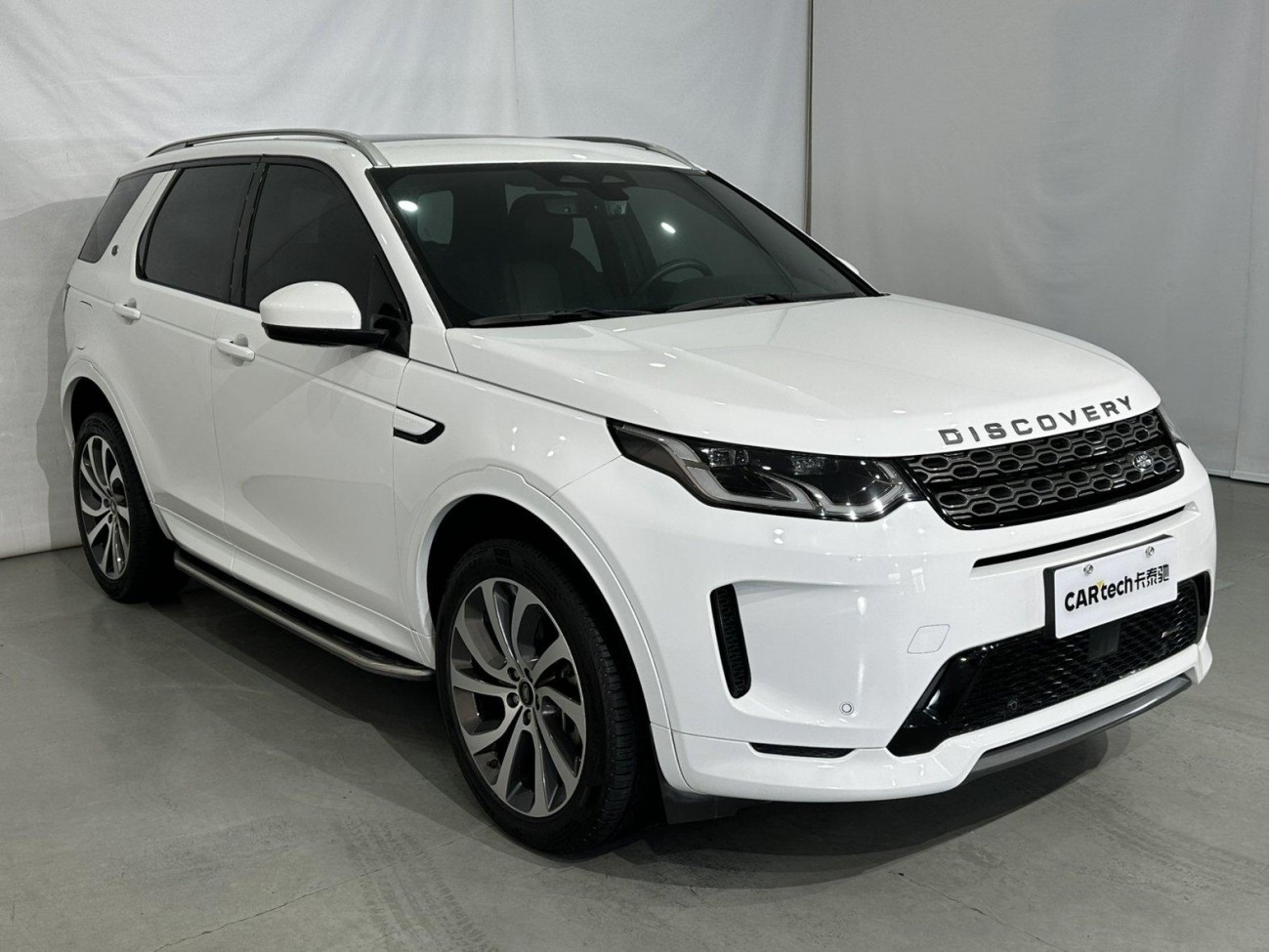 Land Rover Discovery Sport 2022