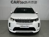 Land Rover Discovery Sport 2022