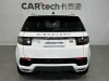 Land Rover Discovery Sport 2022