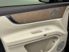 AITO M9 2025
