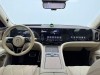 AITO M9 2025
