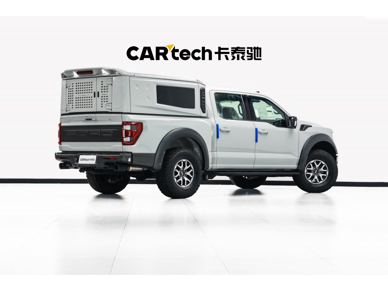 Ford F-150 2023