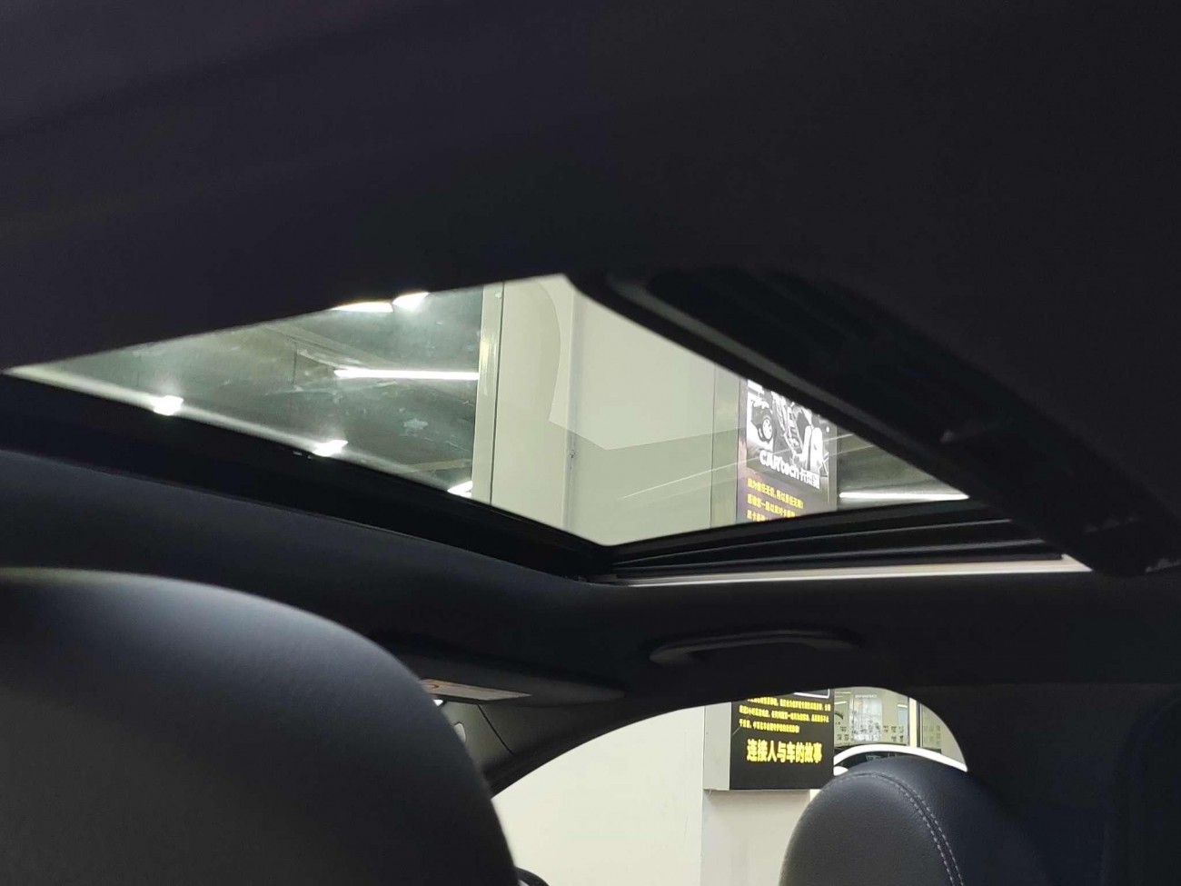 Mercedes-Benz C 200 2018