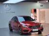 Mercedes-Benz C 200 2018