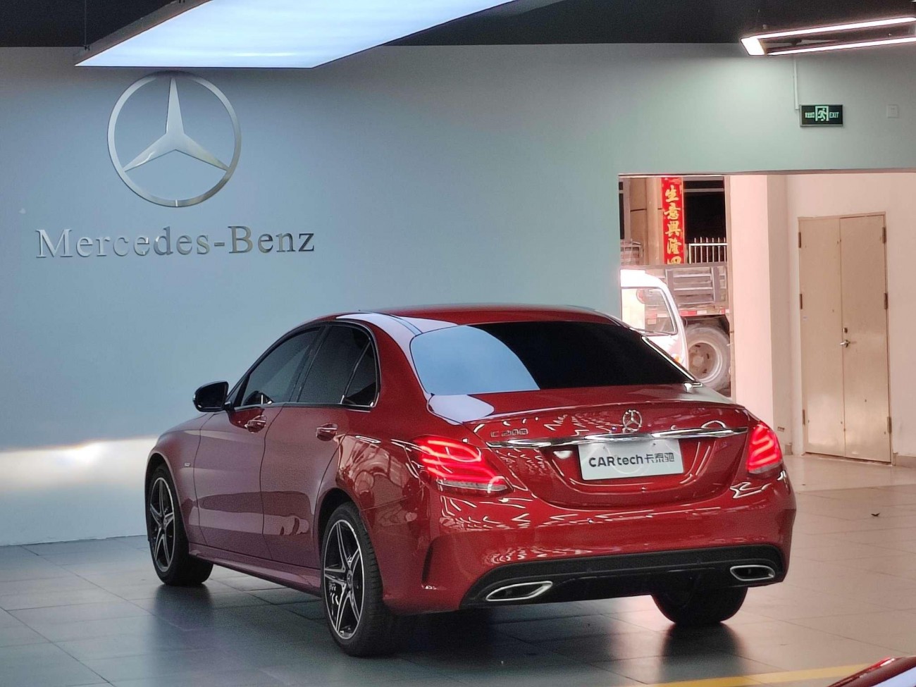 Mercedes-Benz C 200 2018