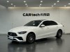 Mercedes-Benz C 260 L 2023