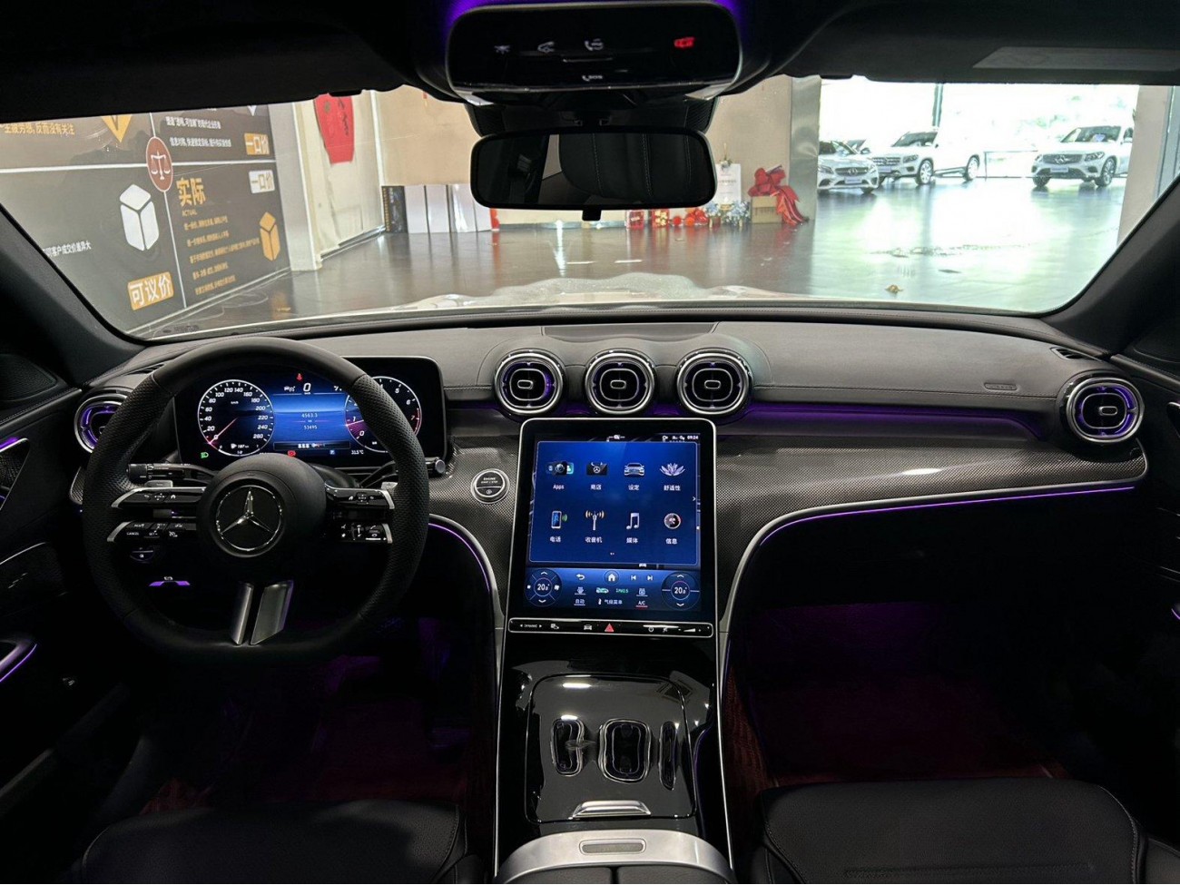 Mercedes-Benz C 260 L 2023