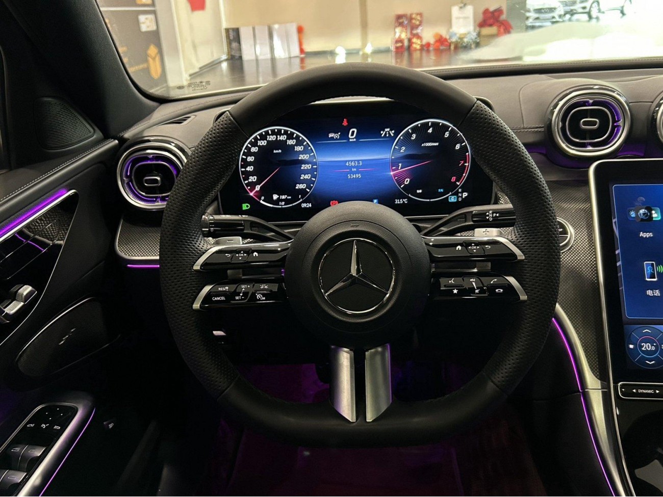 Mercedes-Benz C 260 L 2023