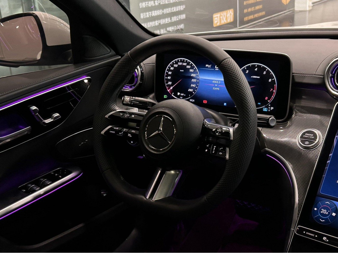 Mercedes-Benz C 260 L 2023