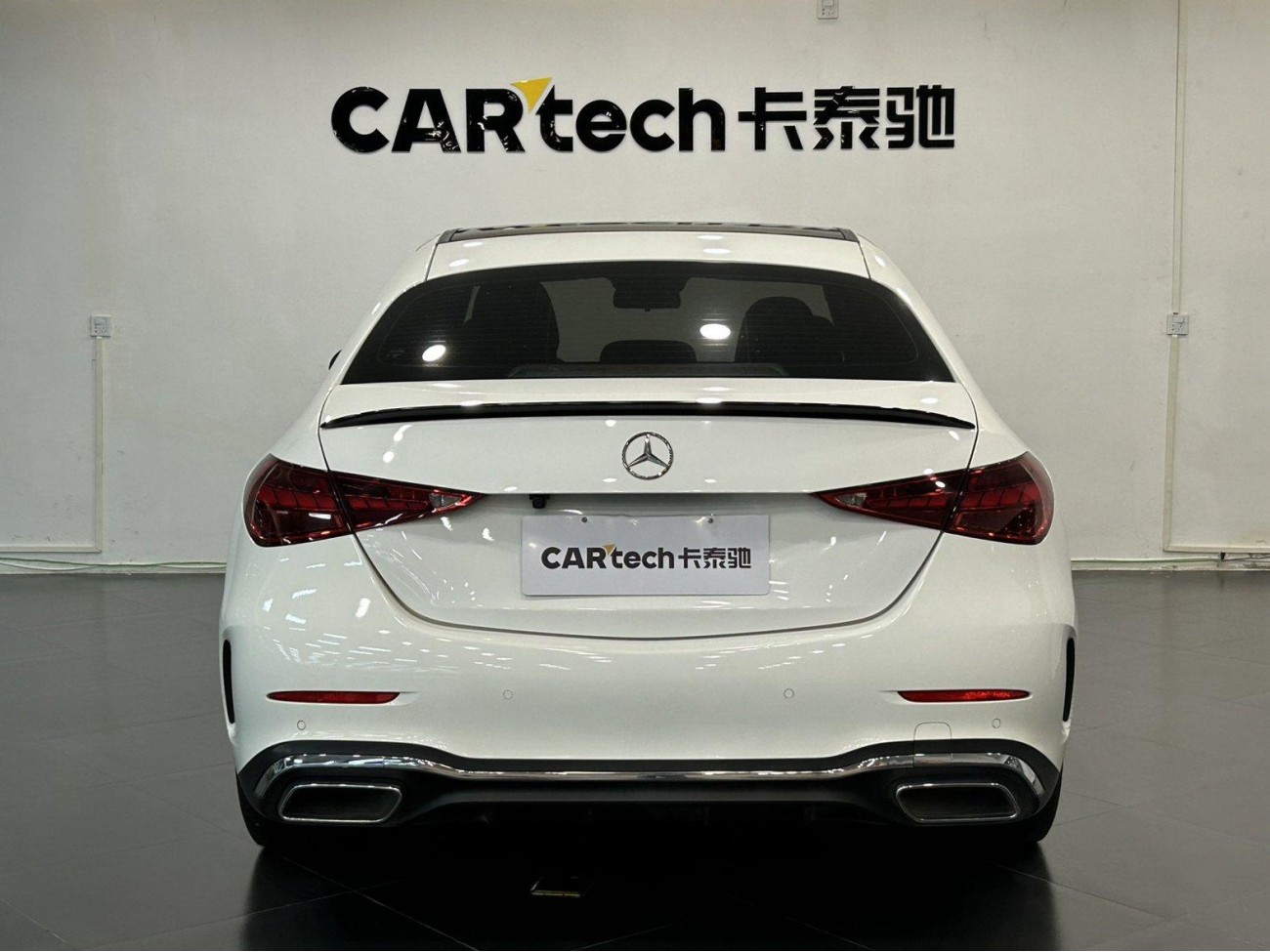 Mercedes-Benz C 260 L 2023
