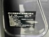 BYD Tang 2025