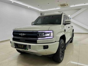 Fang Cheng Bao Bao 5 2025