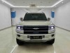 Fang Cheng Bao Bao 5 2025