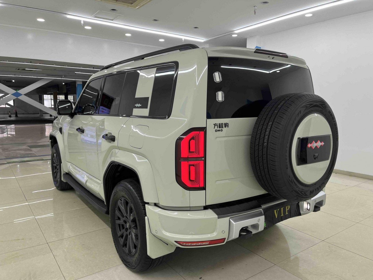 Fang Cheng Bao Bao 5 2025