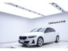 BMW 120i 2023