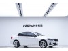 BMW 120i 2023