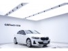 BMW 120i 2023