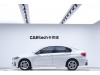 BMW 120i 2023