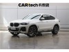 BMW X4 2021