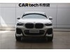 BMW X4 2021