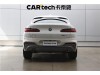 BMW X4 2021