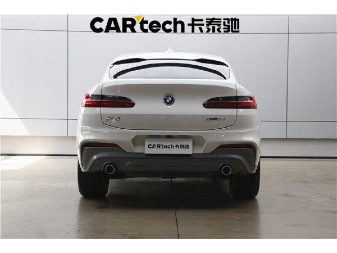 BMW X4 2021