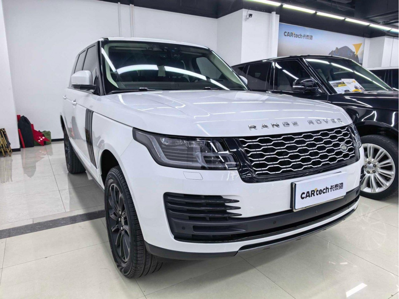 Land Rover Range Rover 2021