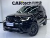 Land Rover Discovery 2023
