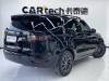 Land Rover Discovery 2023
