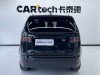 Land Rover Discovery 2023