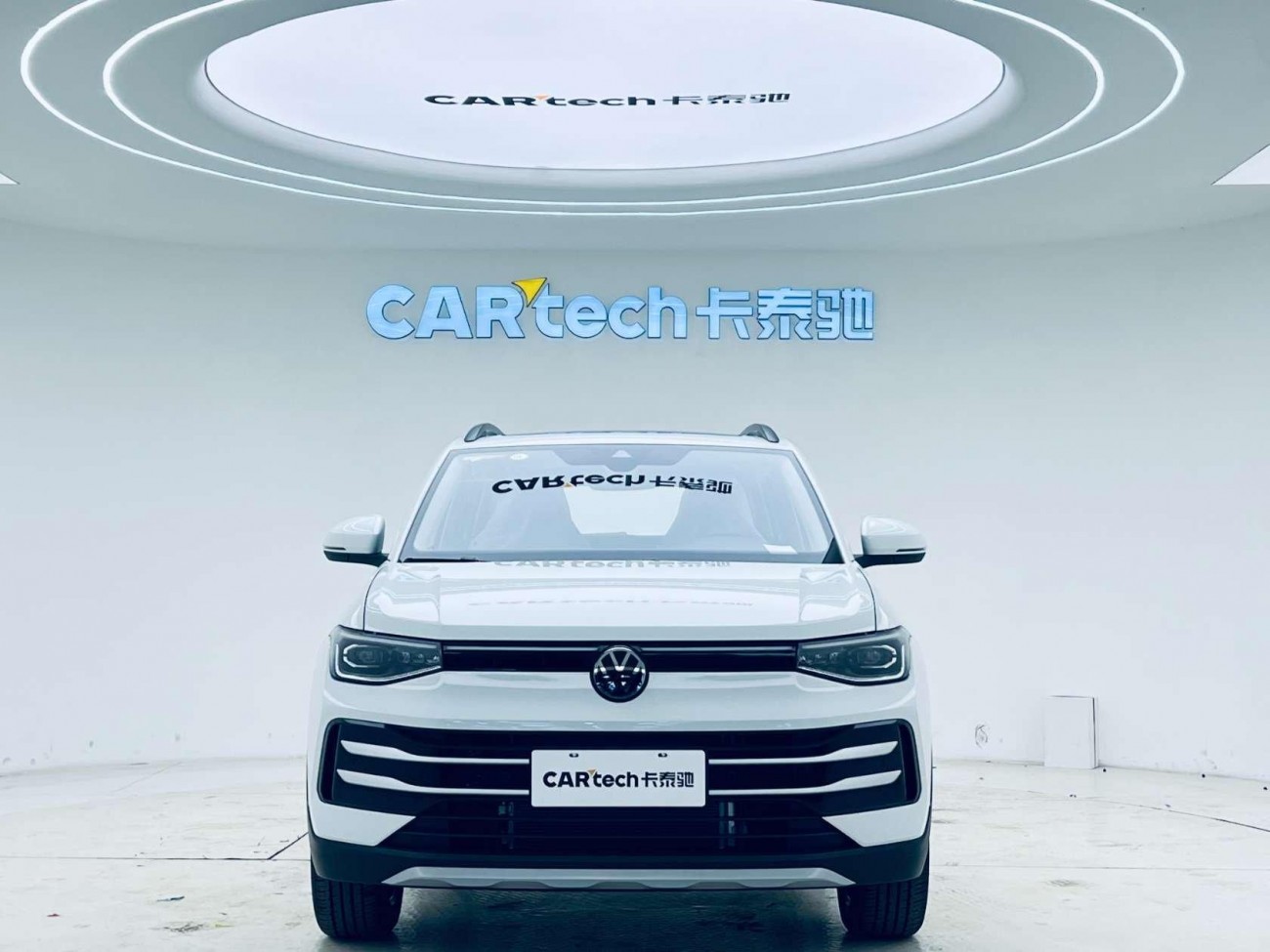 Volkswagen Tharu 2025