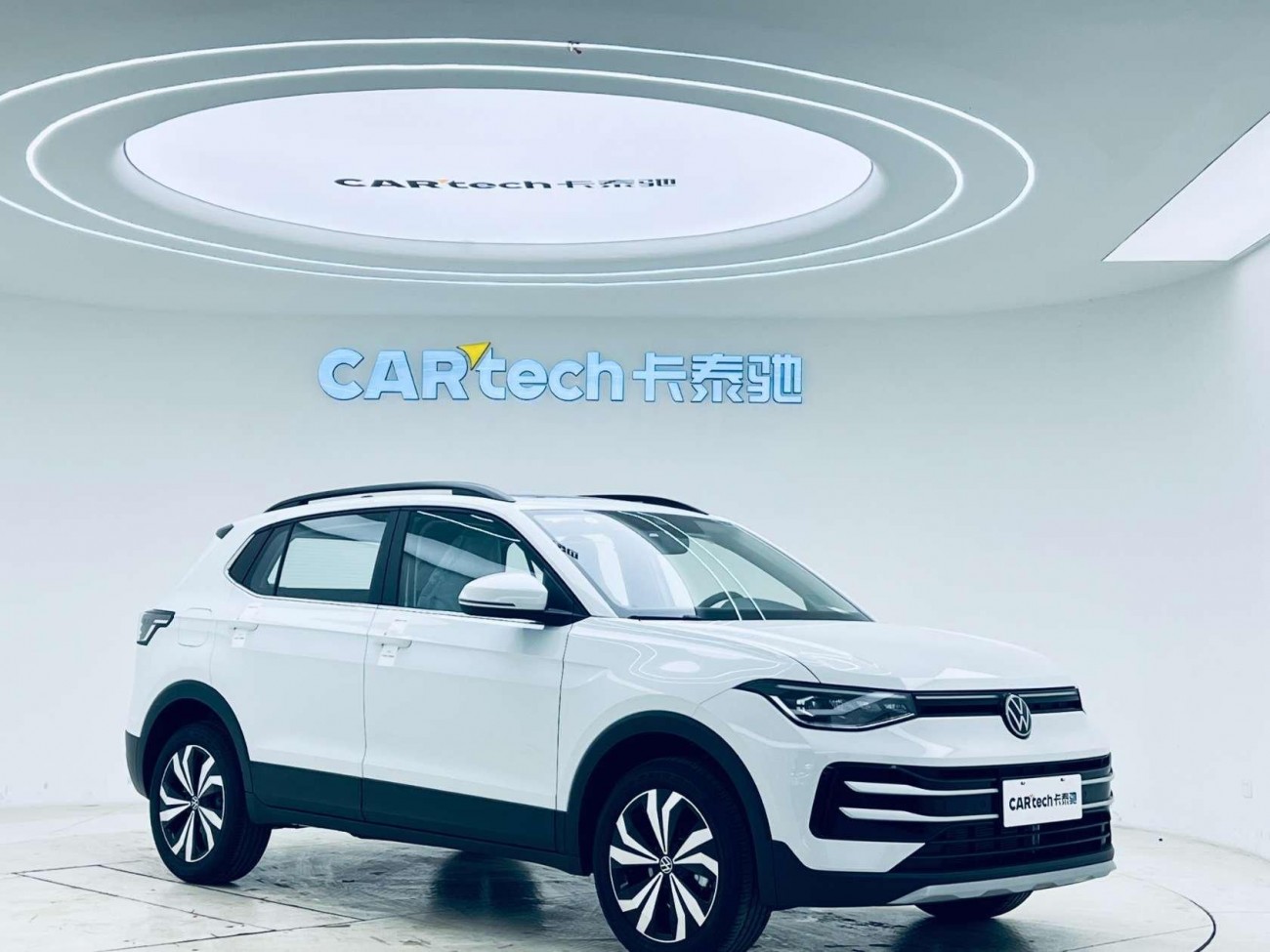 Volkswagen Tharu 2025
